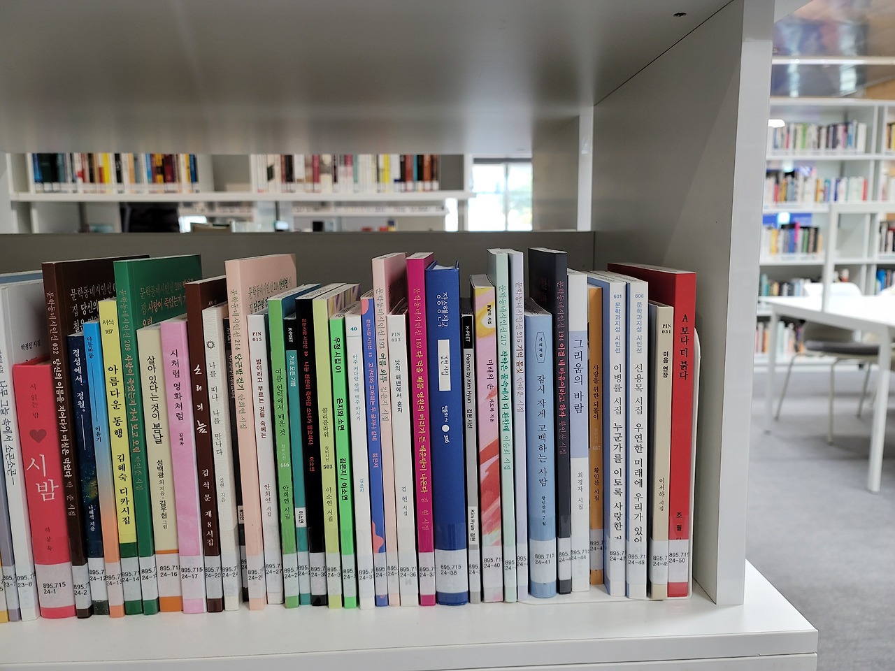 26-시의 자리 2.jpg