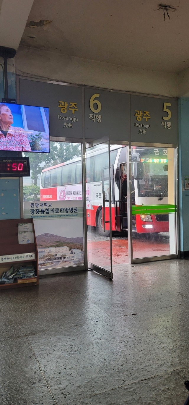 39. 별리는 아름답다.jpg