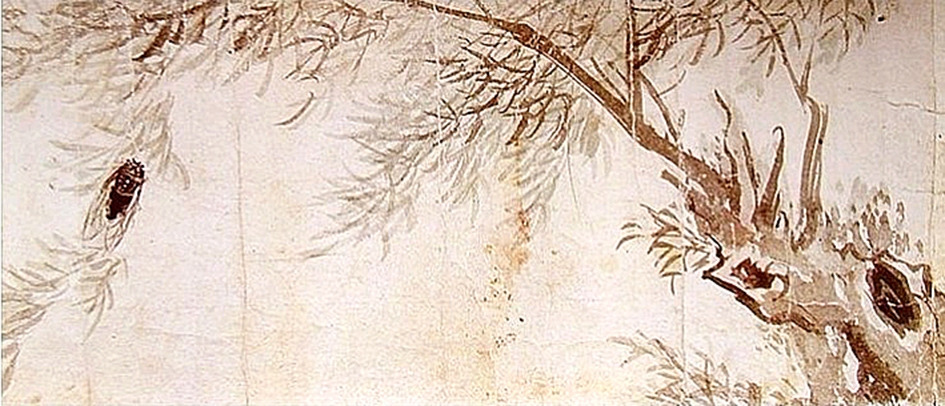 김인관 어해화조산수도 중 유선도국립중앙박물관.jpg