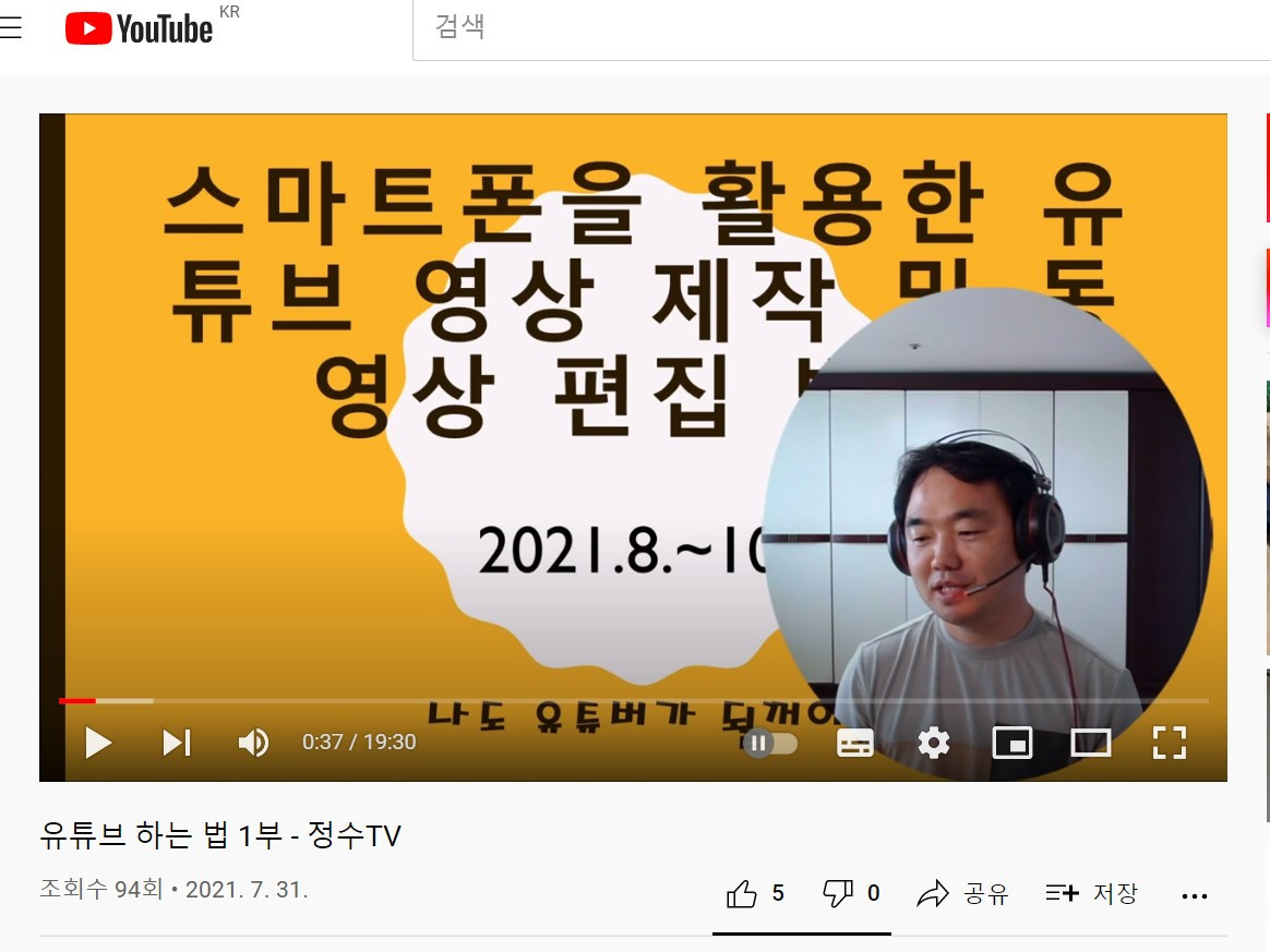 화면 캡처 2021-10-16 173249.jpg