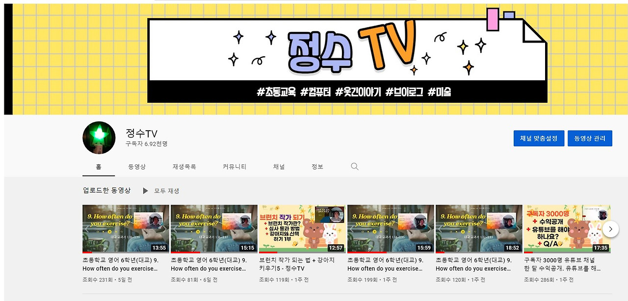 화면 캡처 2021-10-23 101412.jpg