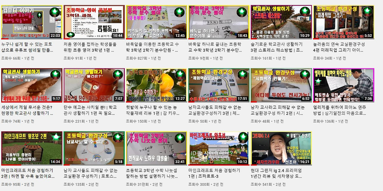 화면 캡처 2021-10-17 111457.jpg