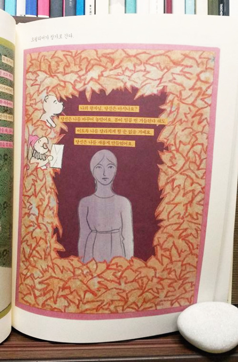 햄릿 본문4-소.jpg