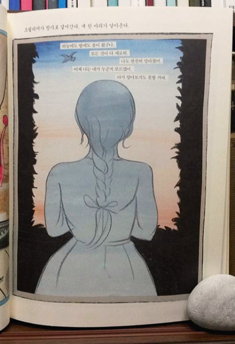 햄릿 본문2-소.jpg