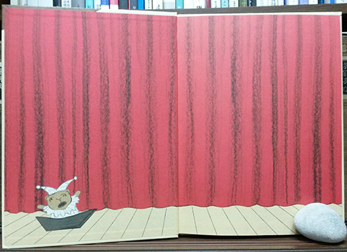 햄릿 앞면지-소.jpg