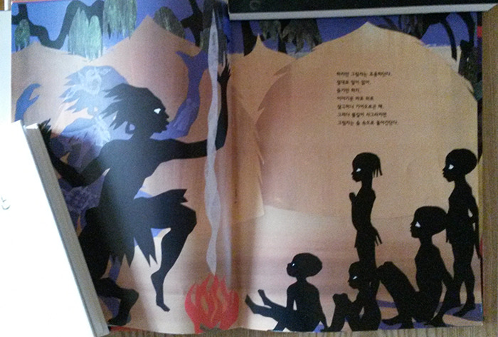 그림자 본문1.jpg