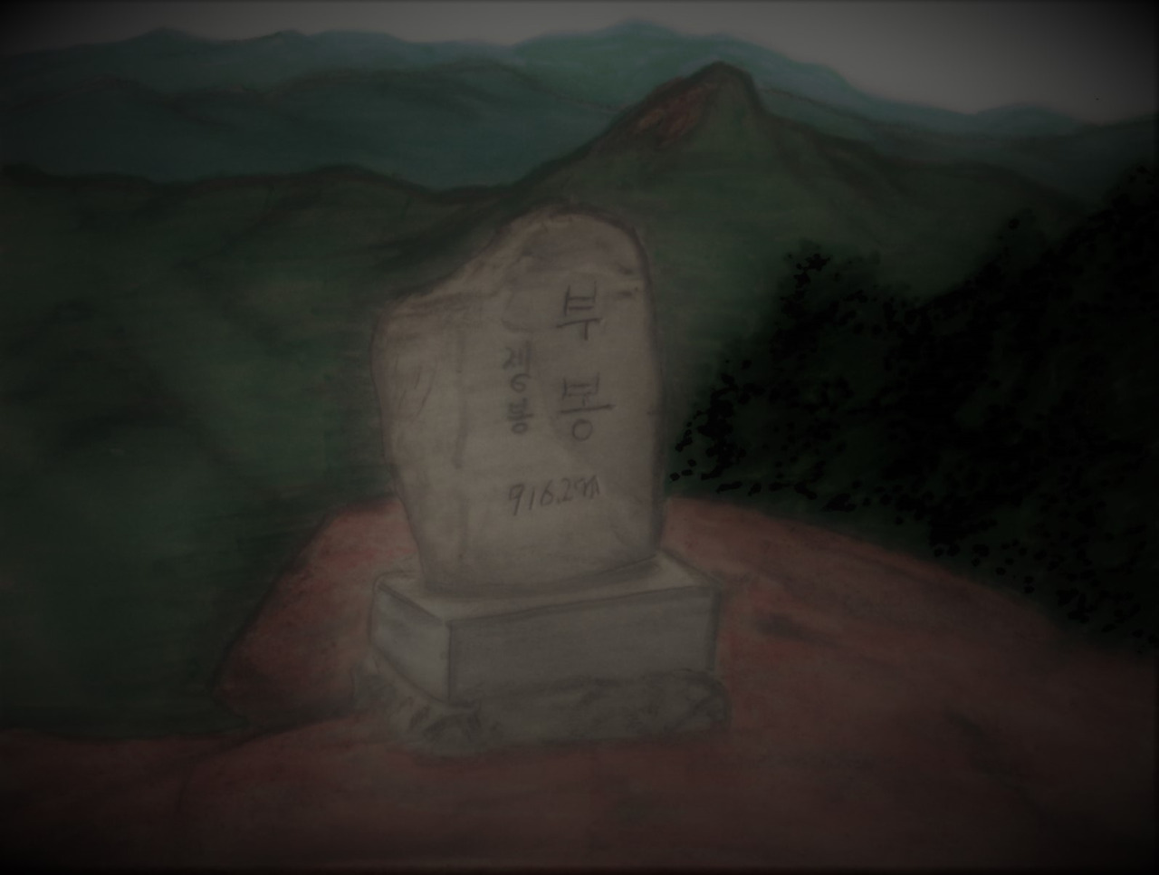 48. 부봉에서 깃대봉과 조령산 마루금을 조망한다.jpg