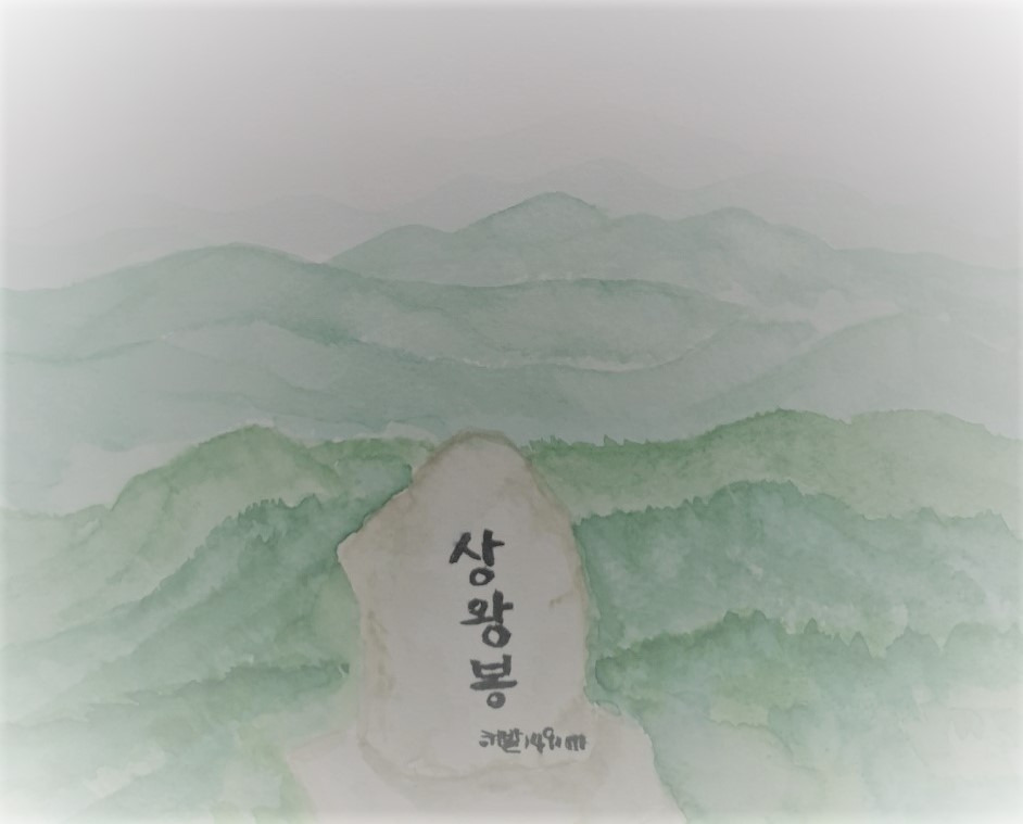 오대산, 멀리 가리산부터 설악산 서북능선이 보이고 그 앞으로 응복산이 있다.jpg