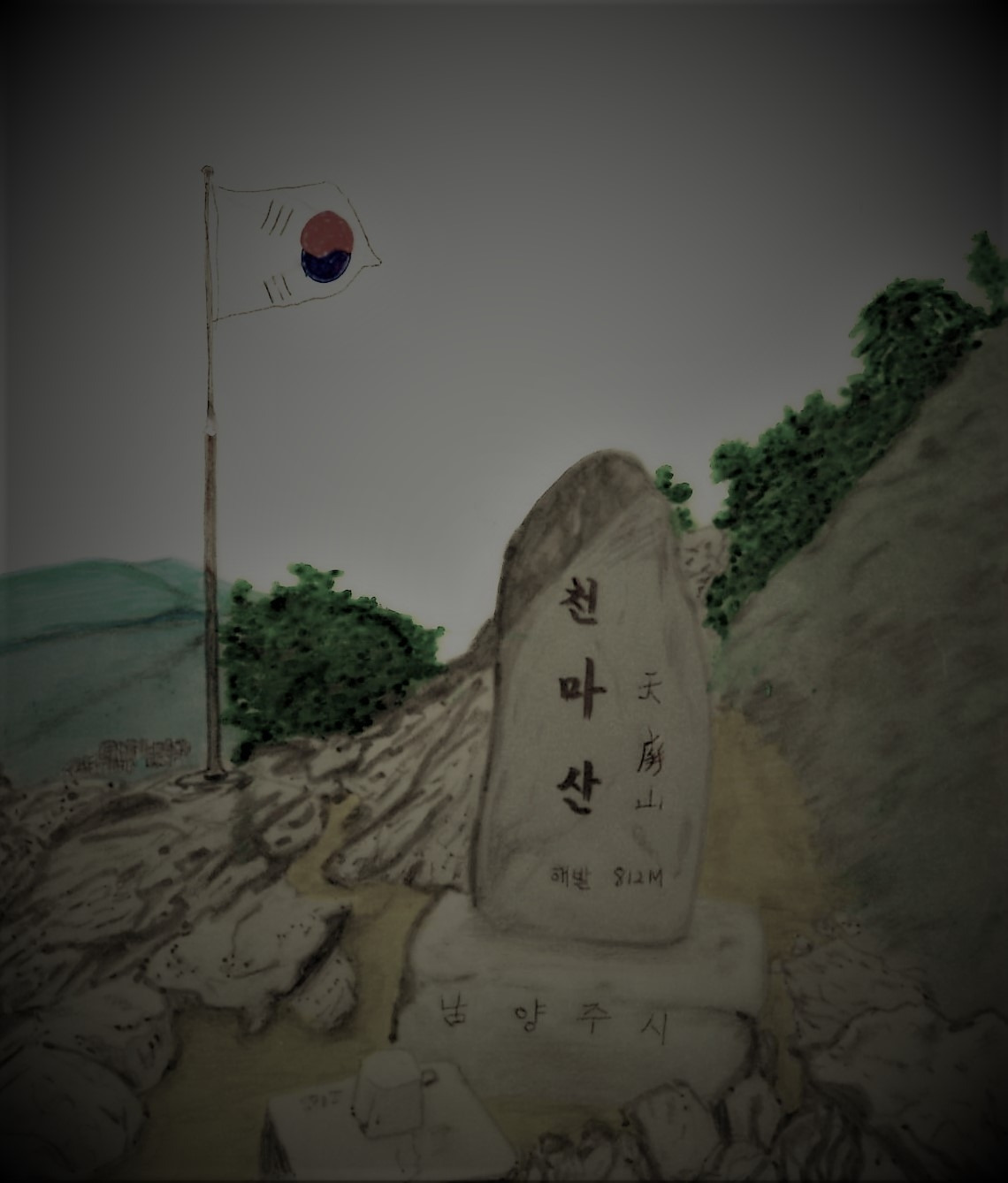 24. 정상에 오르자 주변의 많은 산들이 마음을 풍성하게 한다.jpg