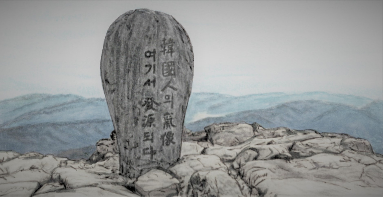 69. 지리산 천왕봉은 여러 의미를 안겨주는 산정이다.jpg