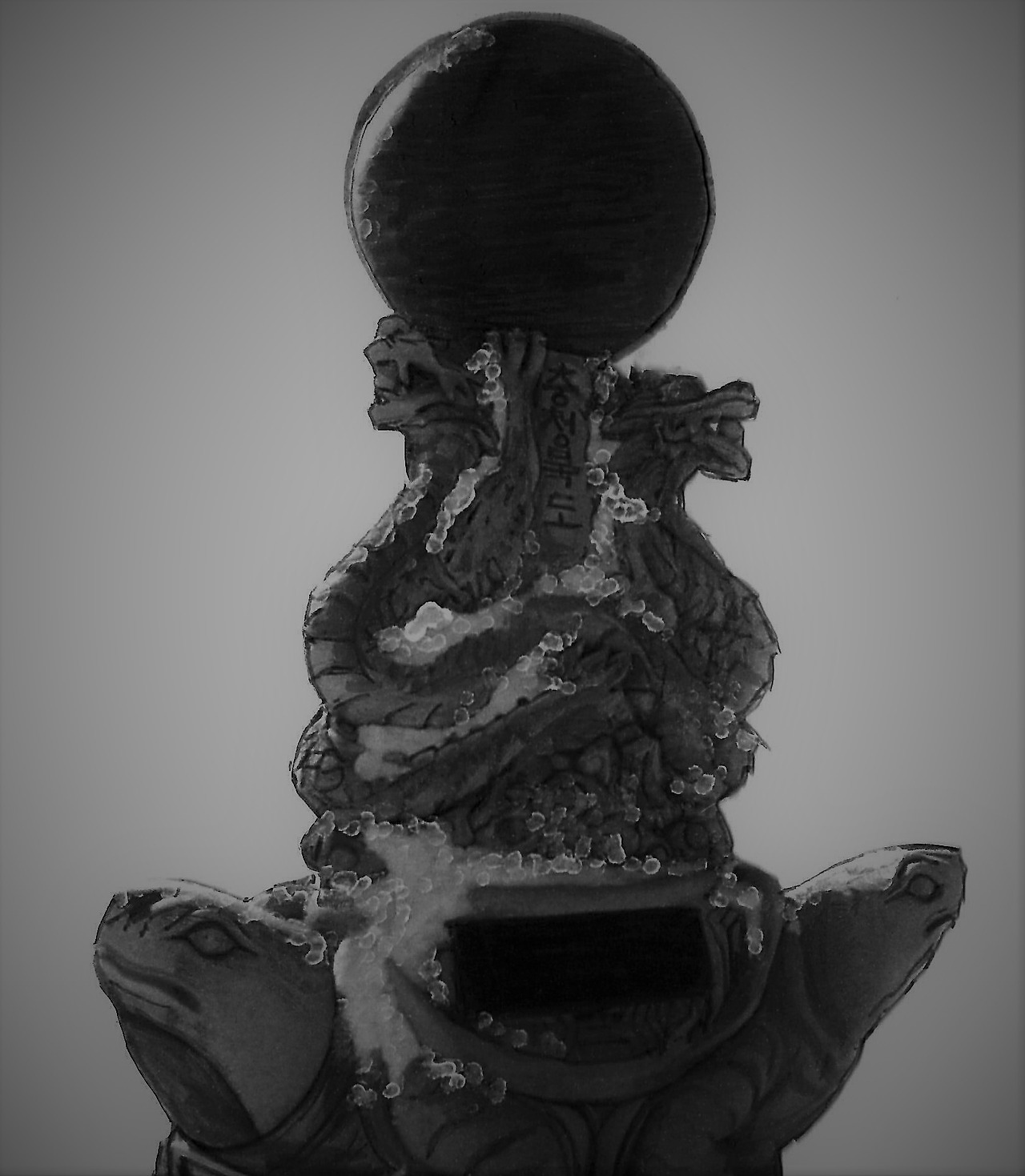 33. 삼도봉의 거창한 조형물이 썩 인상적이지는 않다.jpg