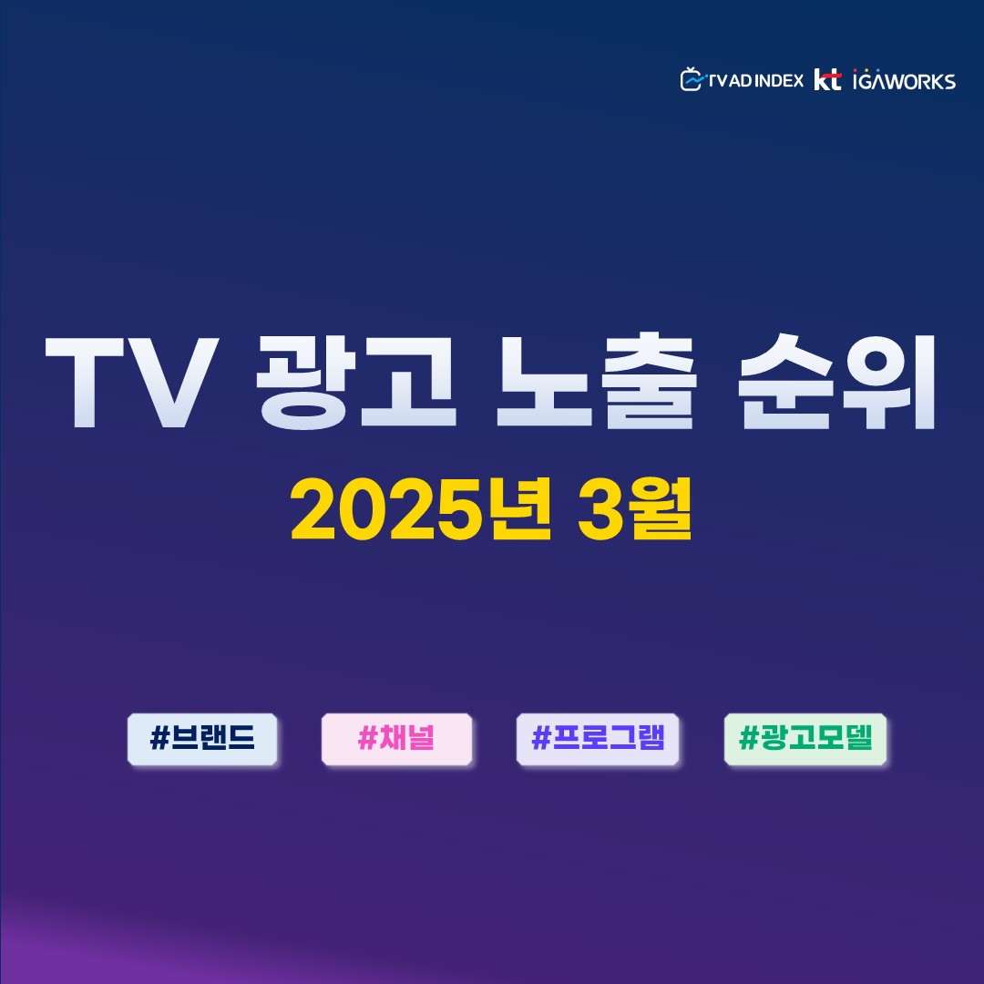 배너용 1대1썸네일_3월.jpg