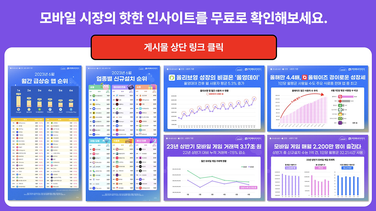 페이스북 용.jpg