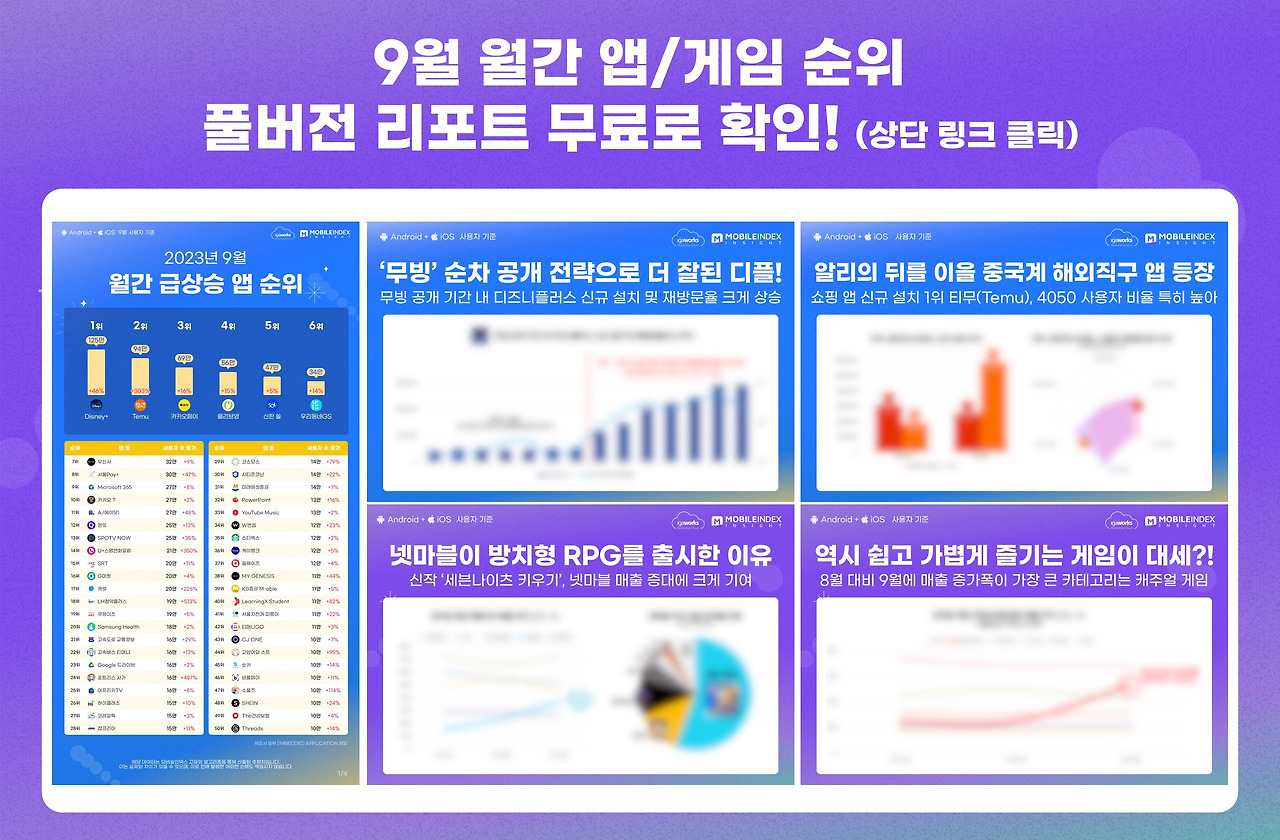 end_페북, 브런치용.jpg