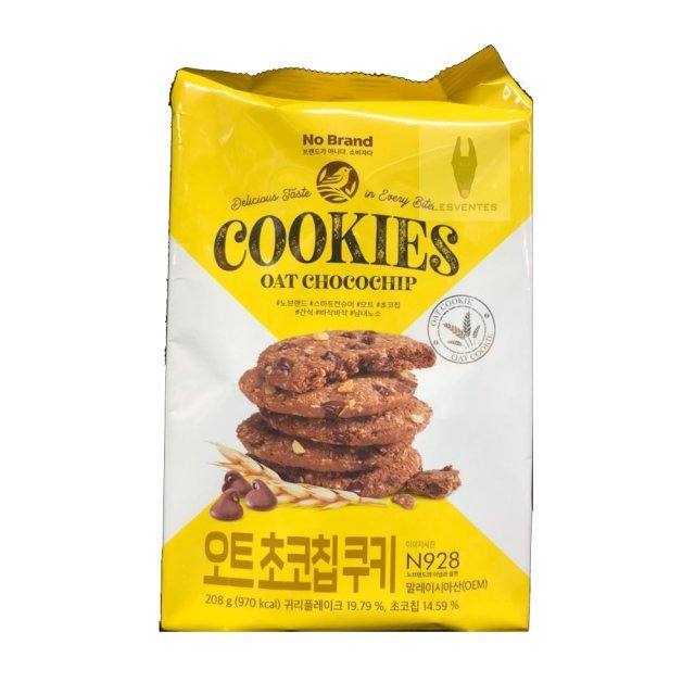 노브랜드 오트 초코칩쿠키.jpg