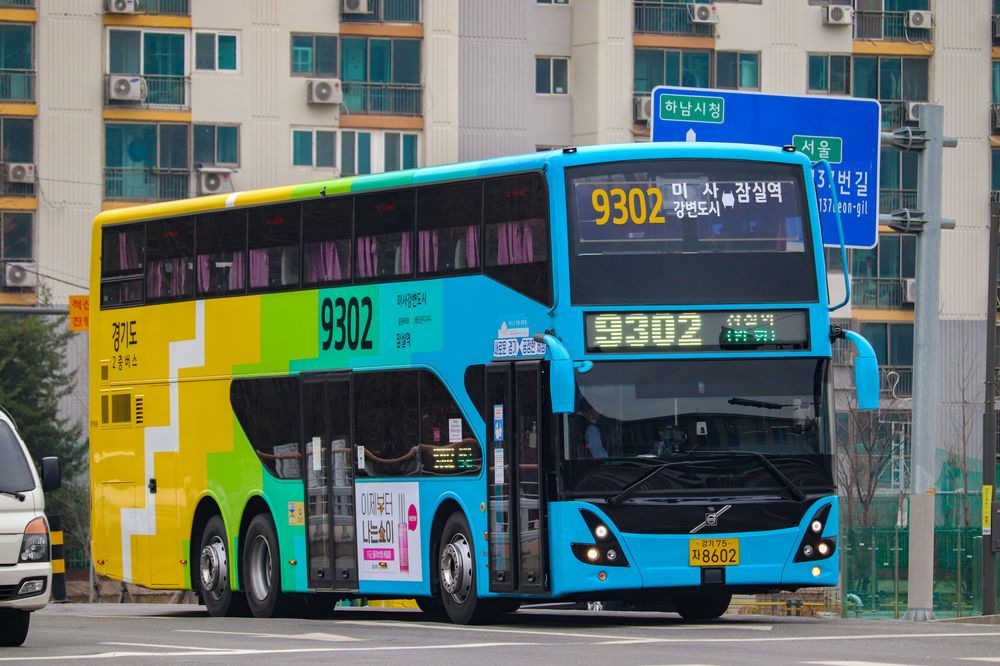 경기도 도시버스.jpg