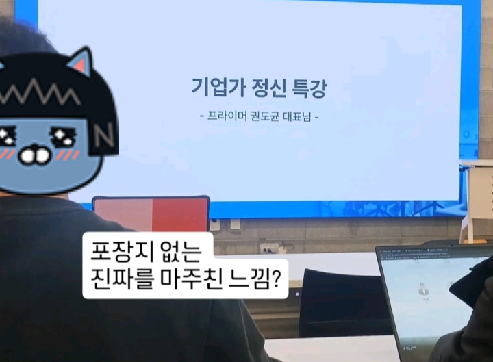KakaoTalk_20251116_173114280_01.jpg
