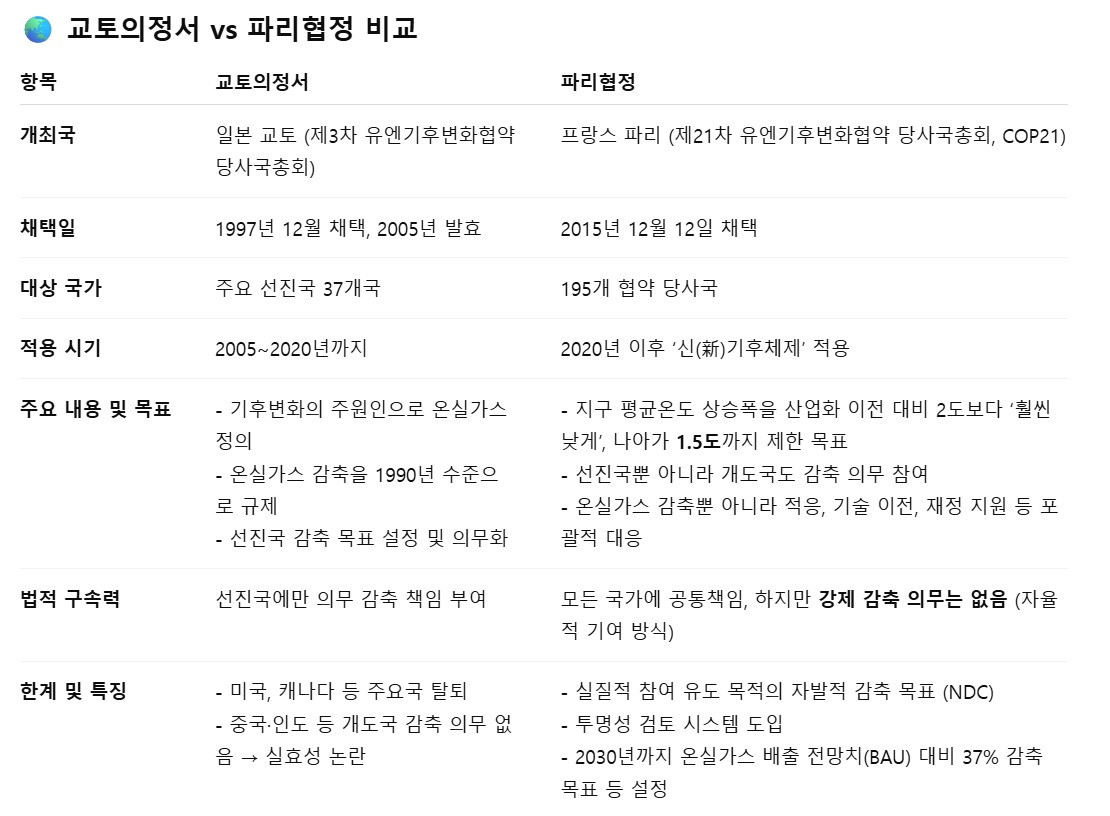 화면 캡처 2025-05-13 194238.jpg