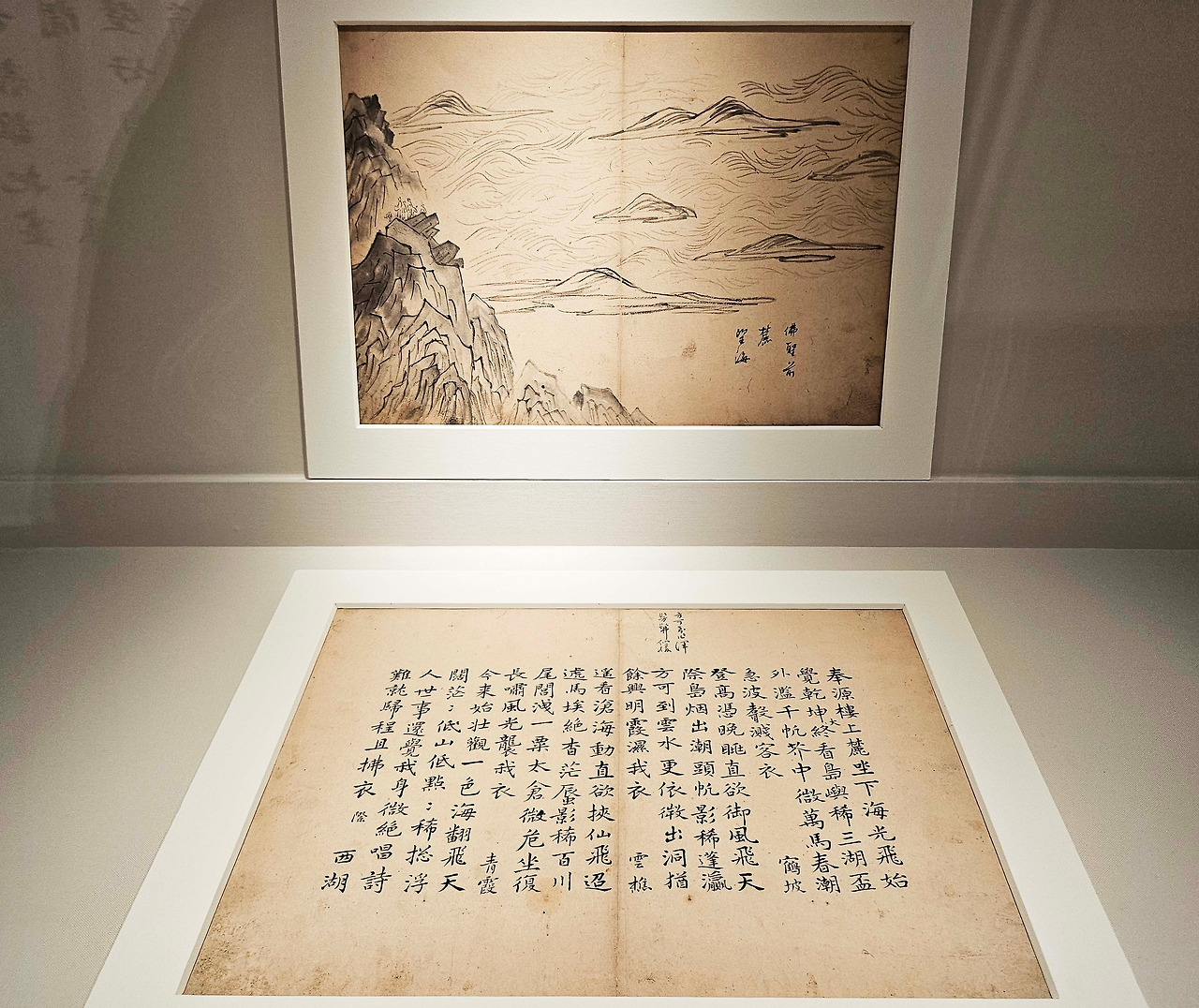 불성록 망해.jpg