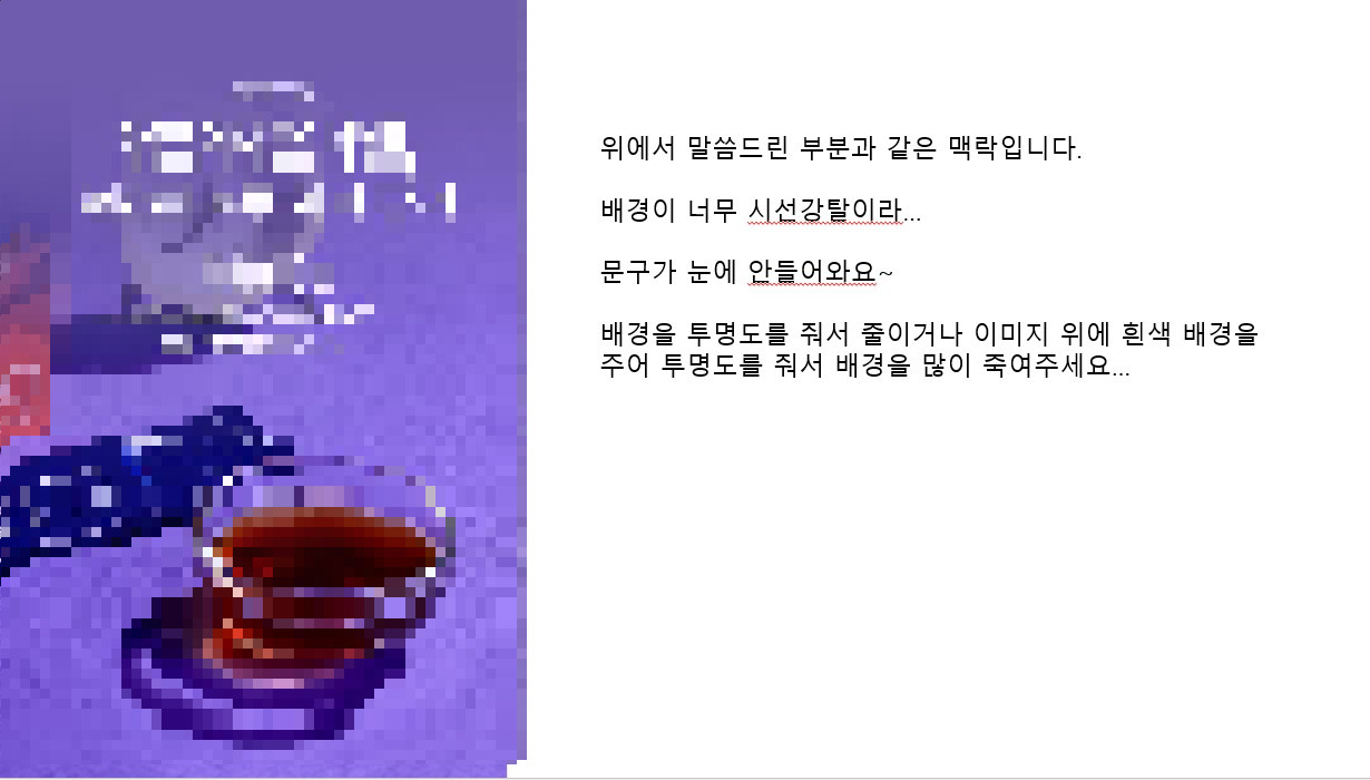 화면 캡처 2025-06-04 174052.jpg