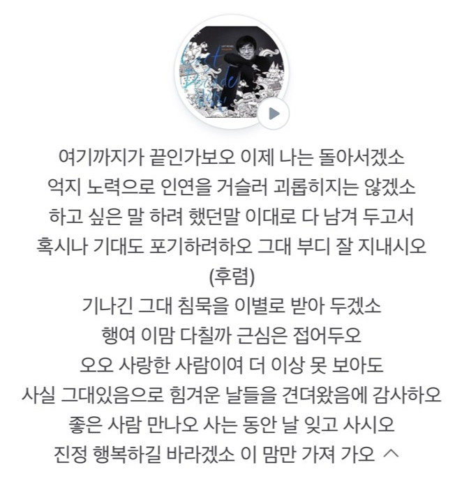 KakaoTalk_20240606_172438373_01.jpg