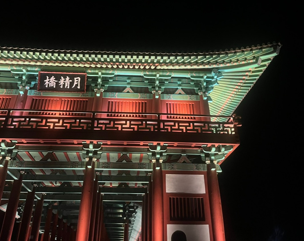 KakaoTalk_20240424_001754383_06.jpg