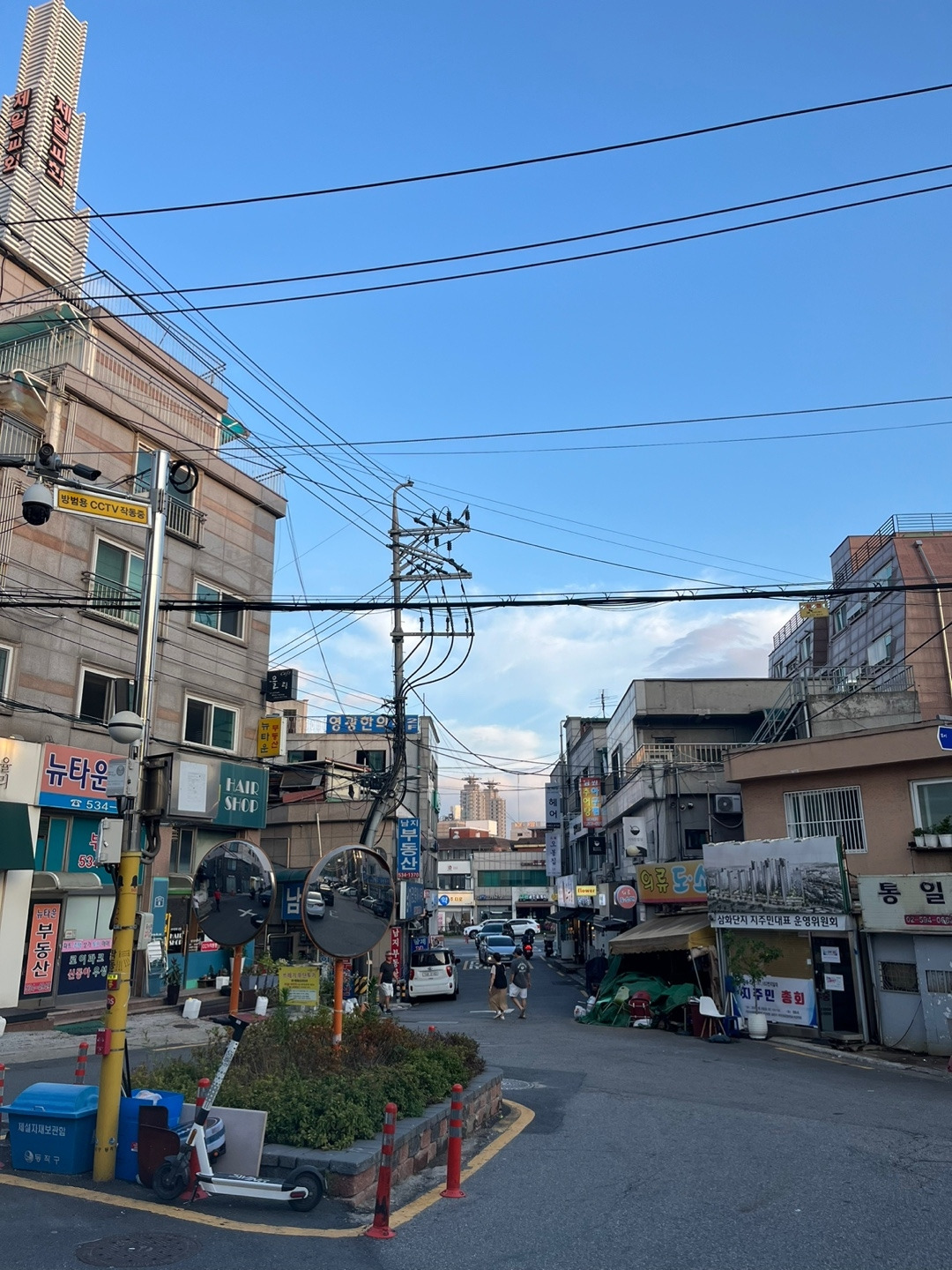 KakaoTalk_20240701_231109221_02.jpg