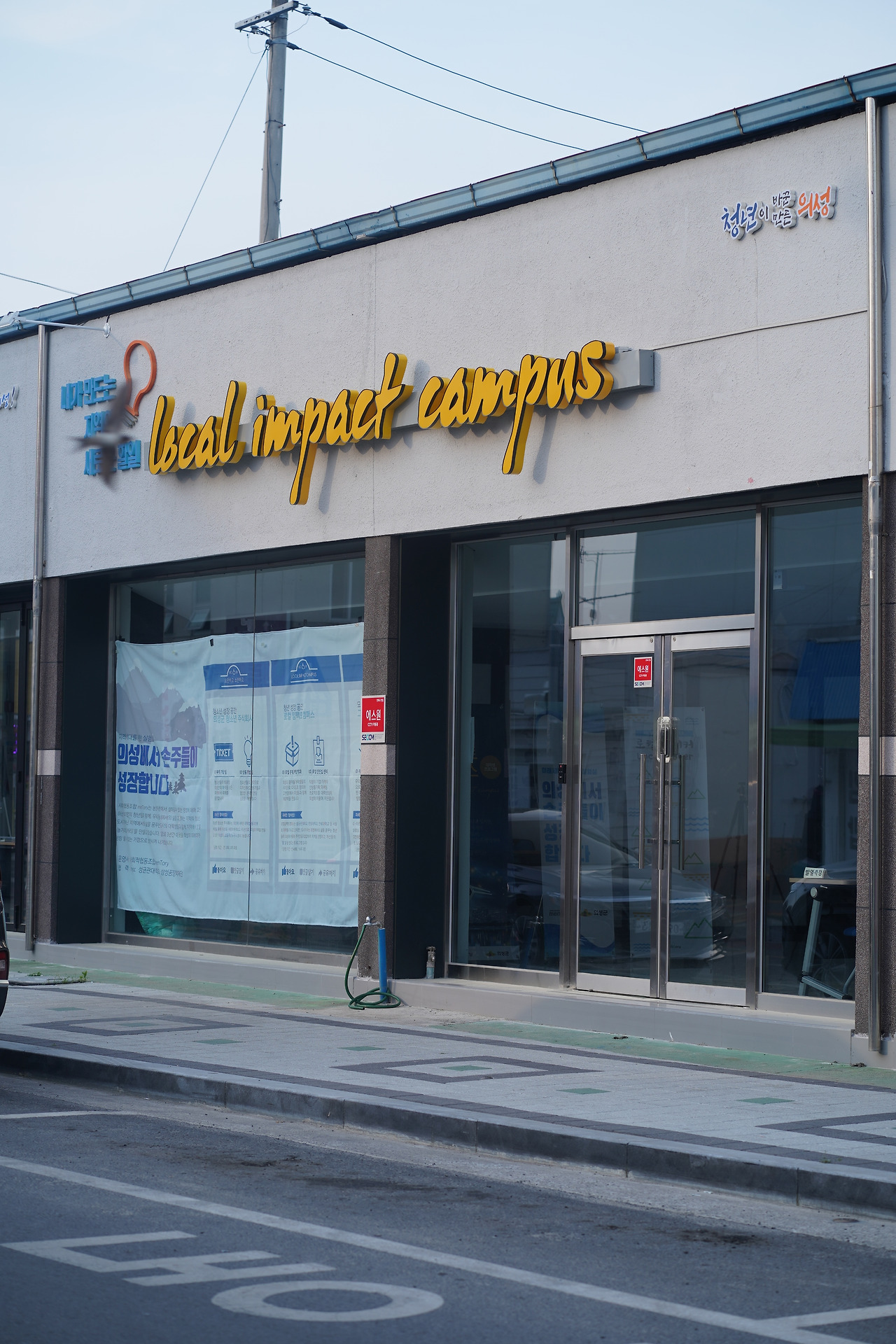 사진3) 공간사진1.JPG.jpg