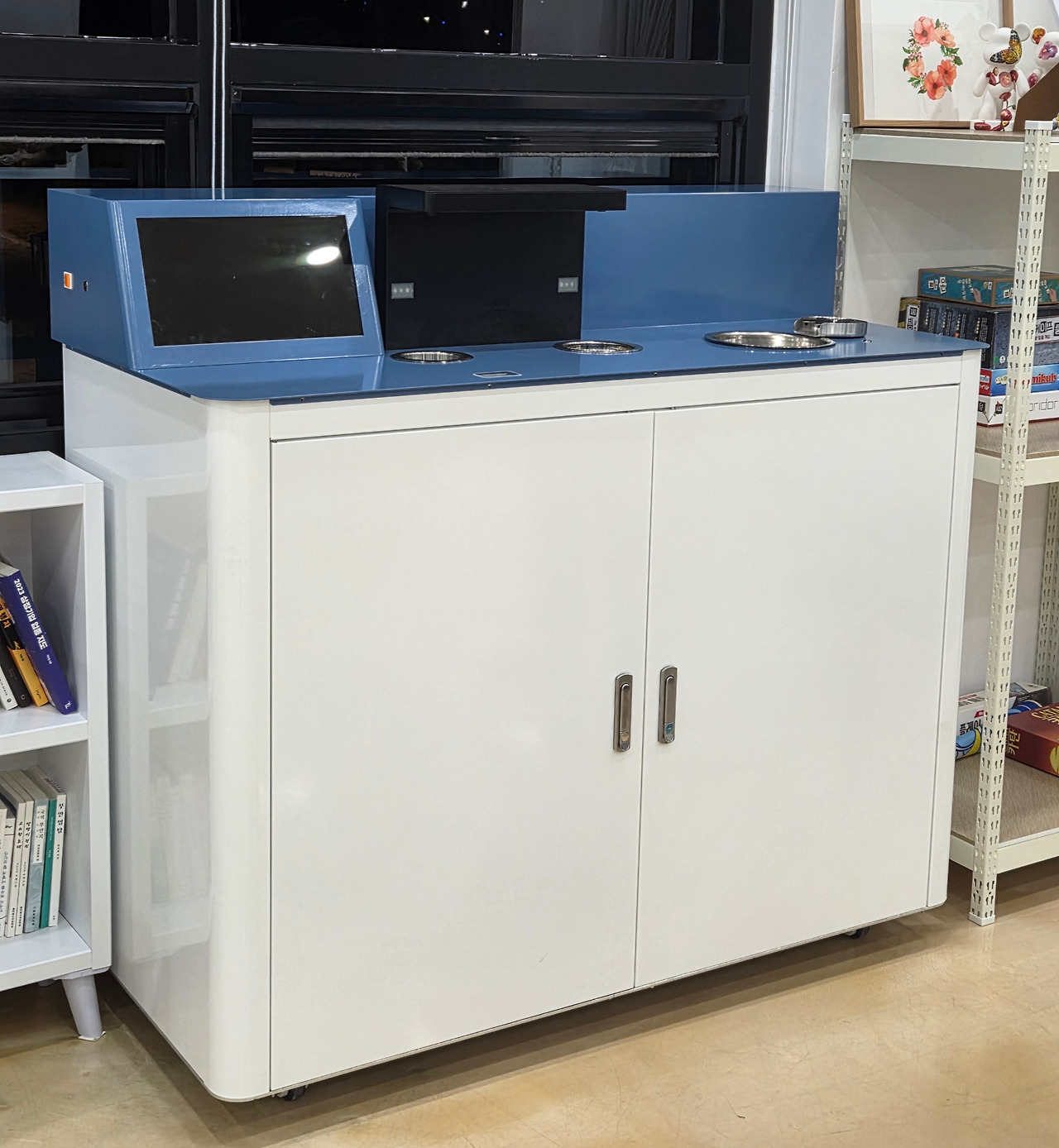 나와 제품 사진.jpg