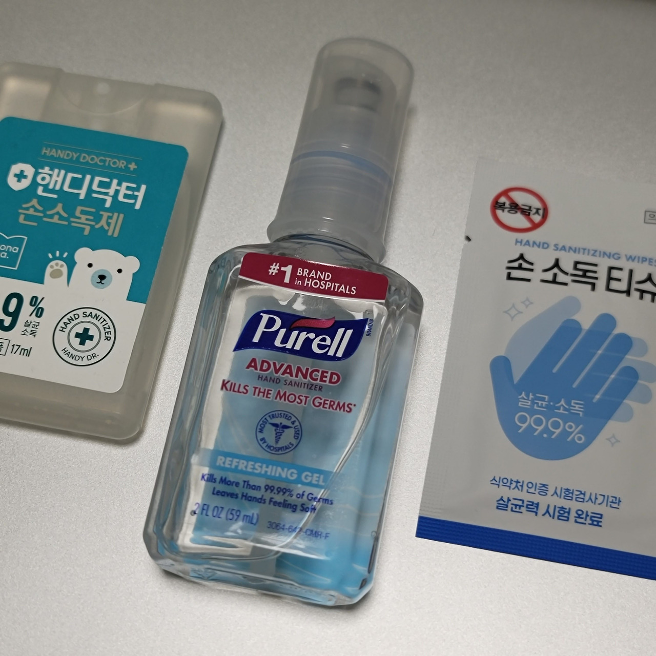 손소독제.jpg