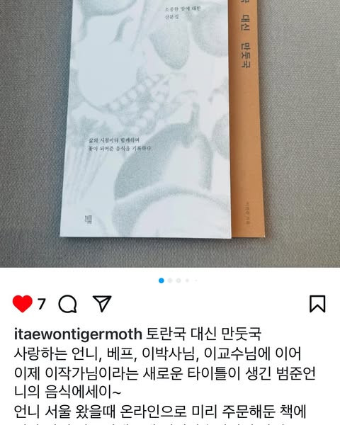 카지노 가입 쿠폰