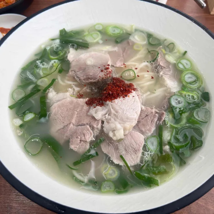 카지노 쿠폰