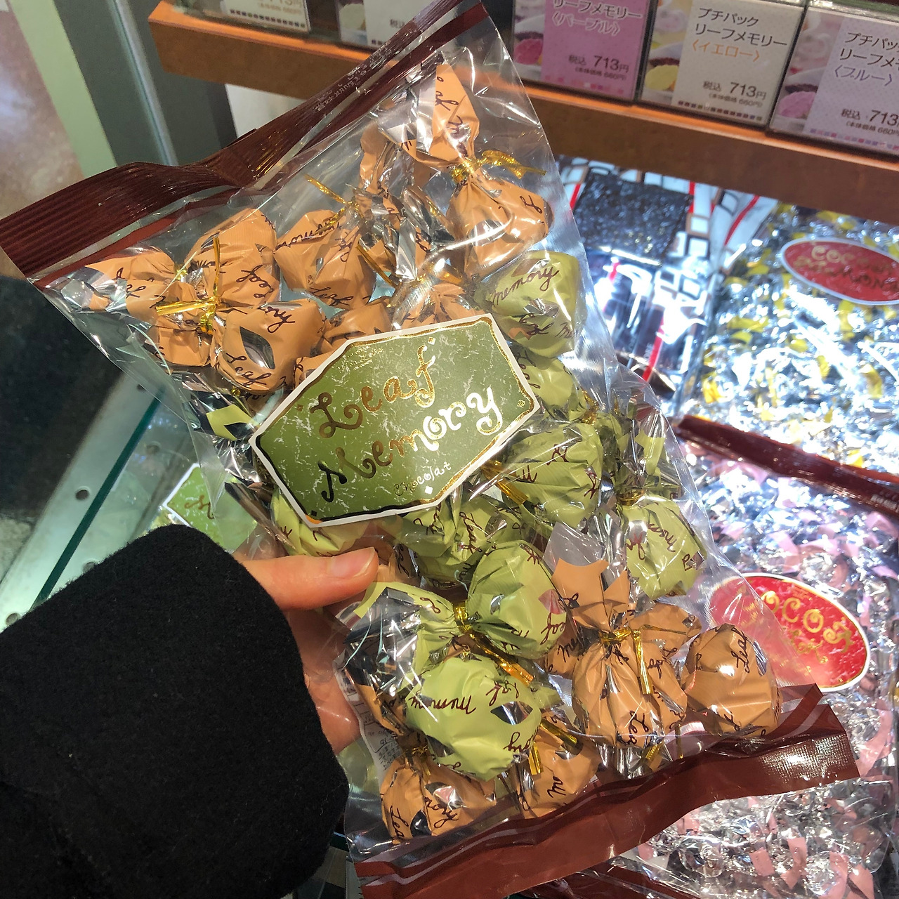 고베초콜릿 개별포장.jpg