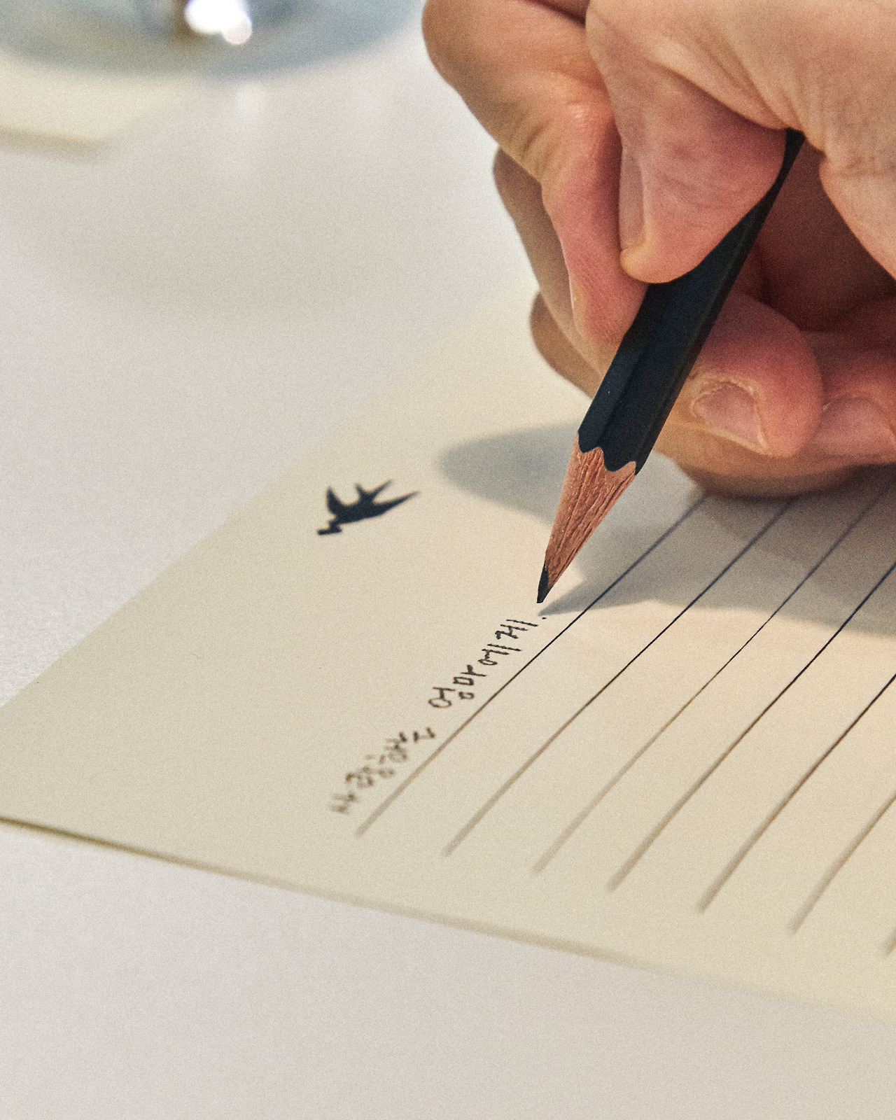 210906_y_8849 복사.jpg