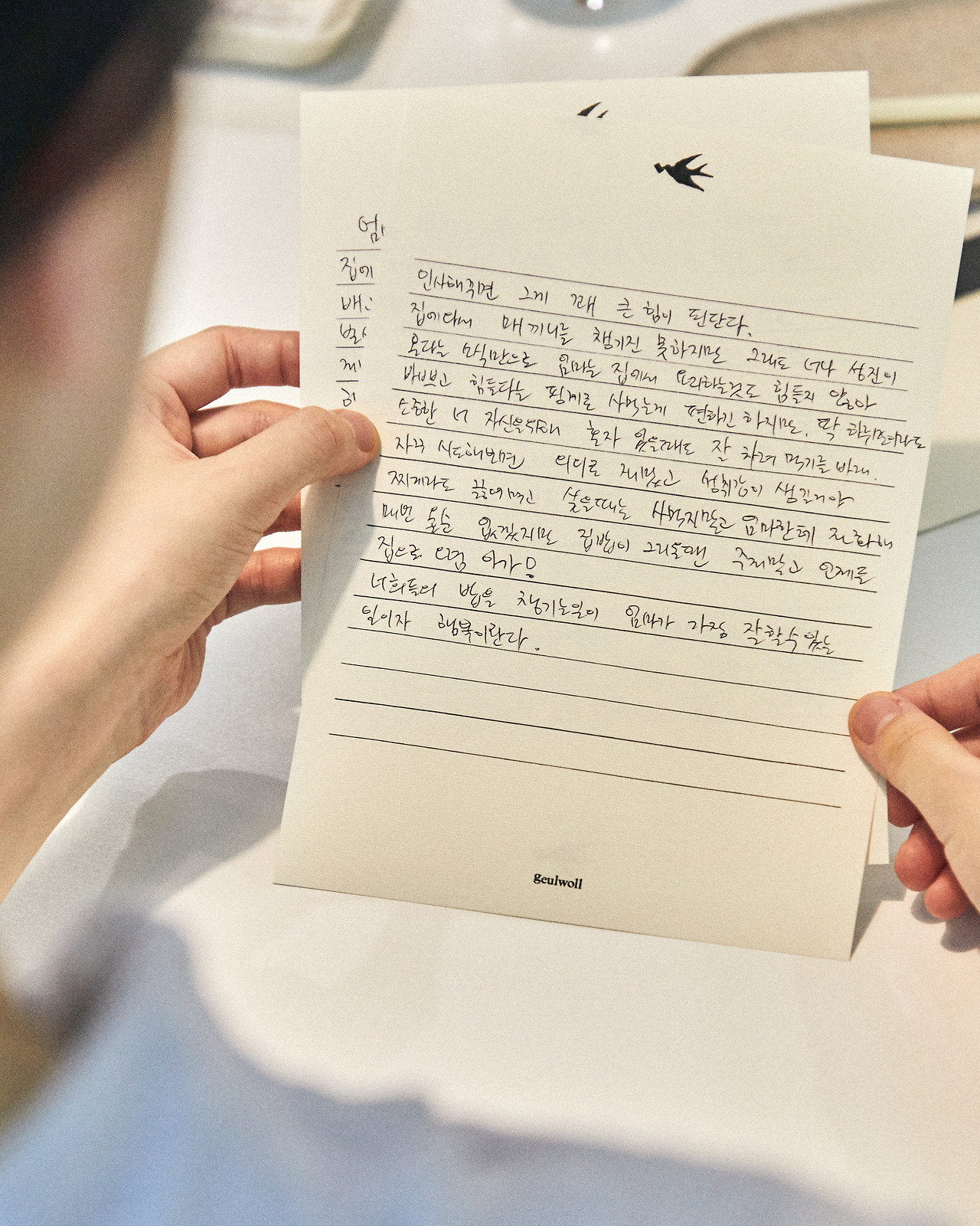 210906_y_8866 복사.jpg