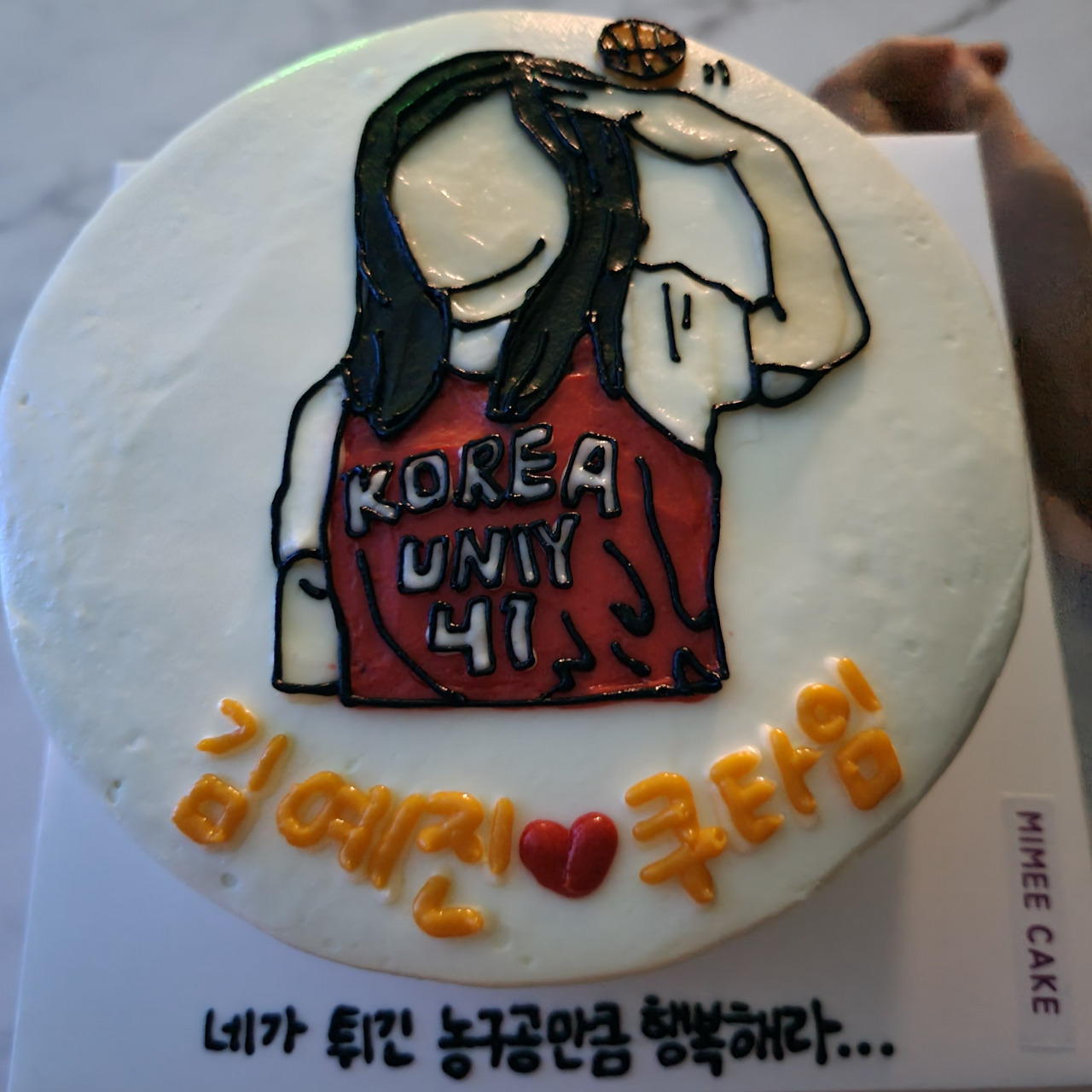 KakaoTalk_20240915_144239227_17 (1).jpg