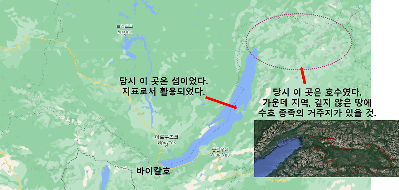 바이칼 수호종족 유적.jpg