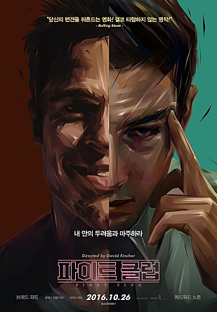 movie_image (15).jpg