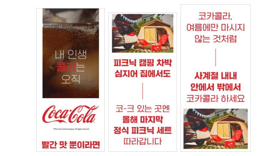 이미지 추출용 (2).jpg