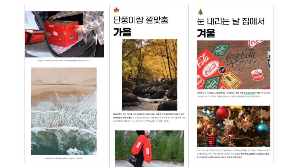 이미지 추출용 (3).jpg