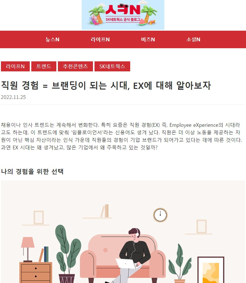 화면 캡처 2023-09-07 163815.jpg