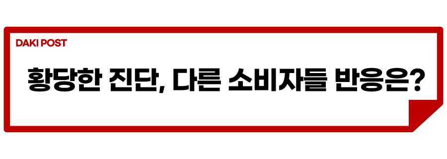 GV80 악취_소제목_2.jpg