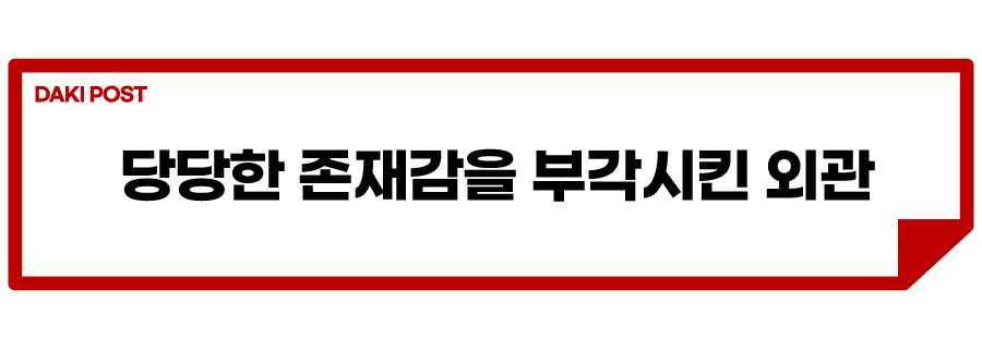 BMW XM 국내 출시_소제목_4.jpg