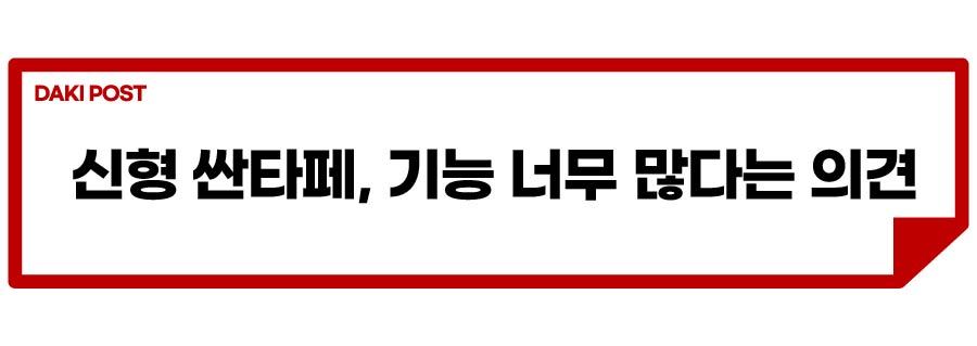 현대 스마트 센스_소제목_1-01.jpg