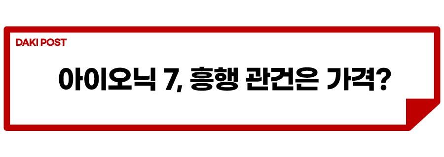 아산공장 가동중단_소제목_6-01.jpg