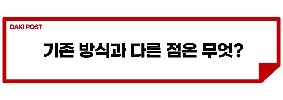 제네시스 원오브원서비스_소제목_2-01.jpg