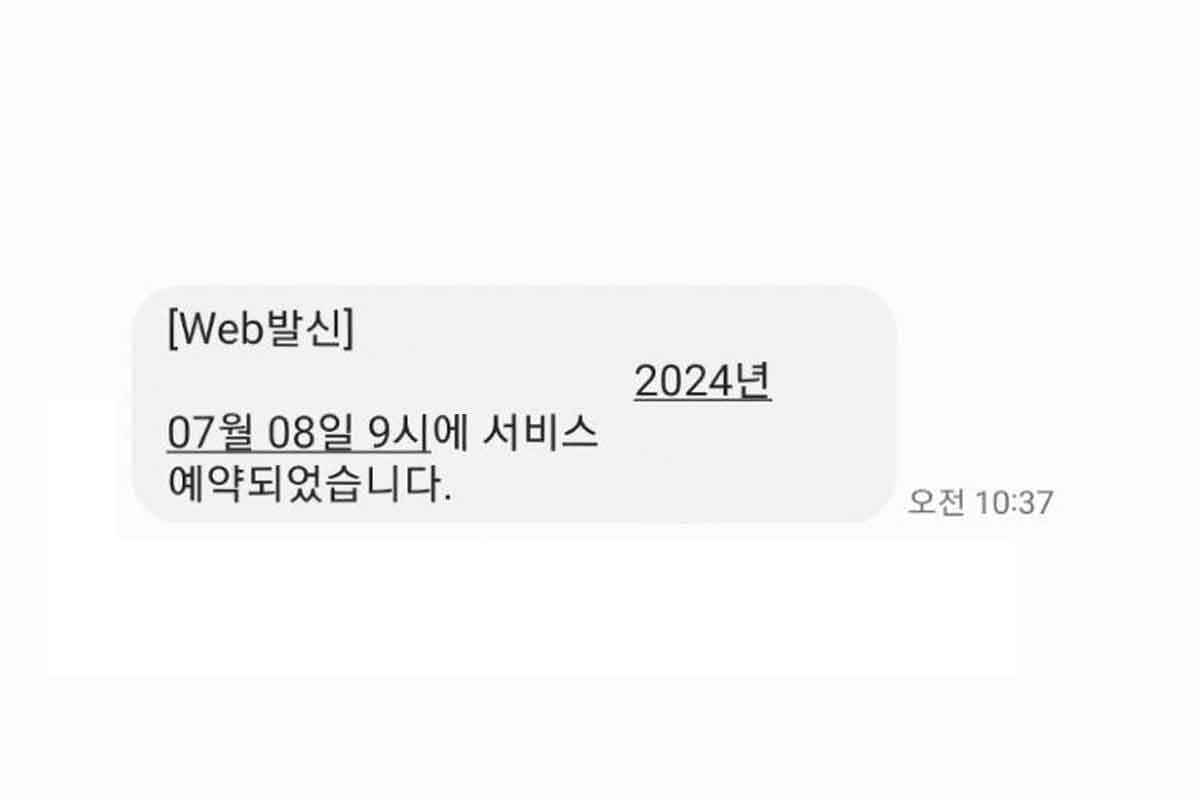 렌드로버 리콜 2.jpg