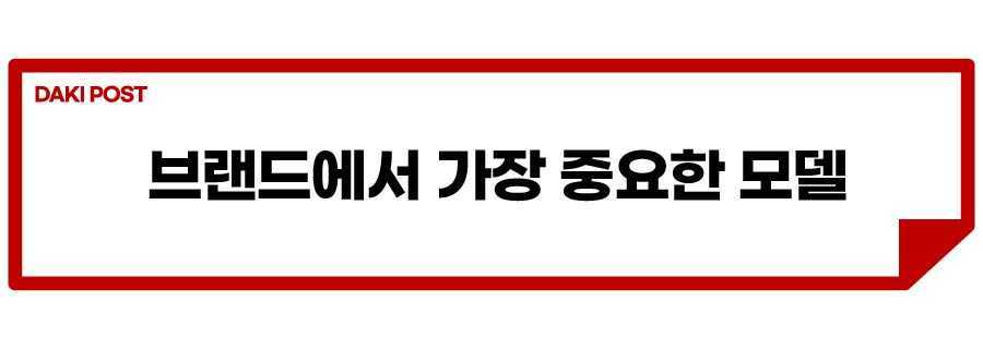 볼보 EX30_소제목_1.jpg