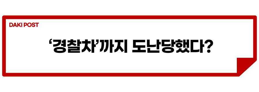 기아 챌린지_소제목_2.jpg