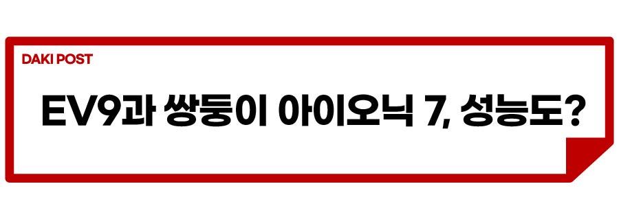 아산공장 가동중단_소제목_5-01.jpg